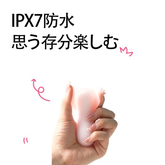 デュアルレイヤーシリコンバイブレーター 10モードCスポット刺激器